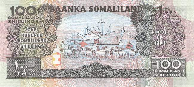 100 Shillings Somaliland p5d 2002